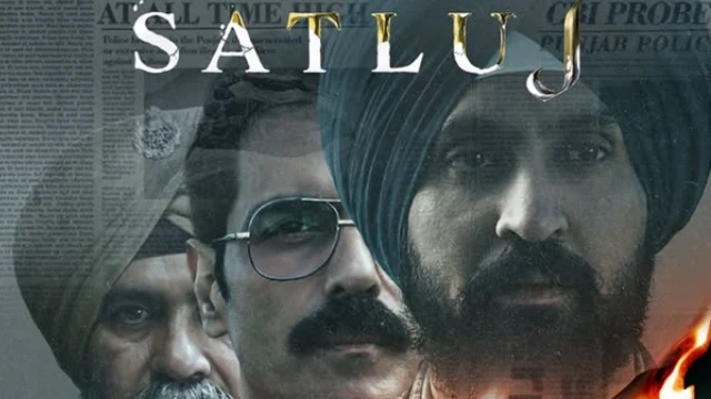 ਜ਼ੀ5