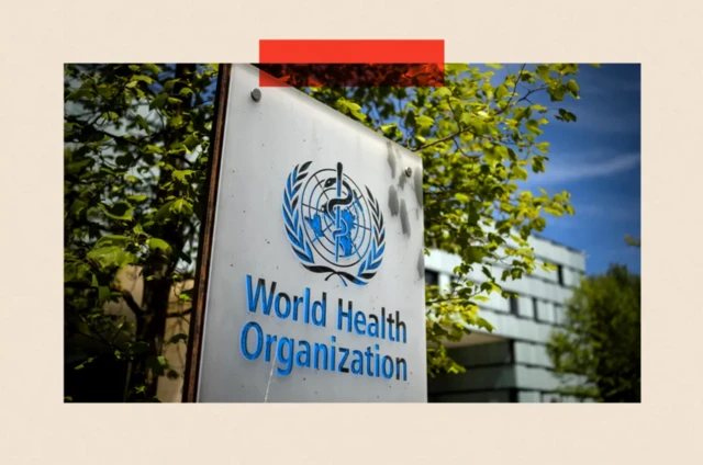 ਵਿਸ਼ਵ ਸਿਹਤ ਸੰਗਠਨ