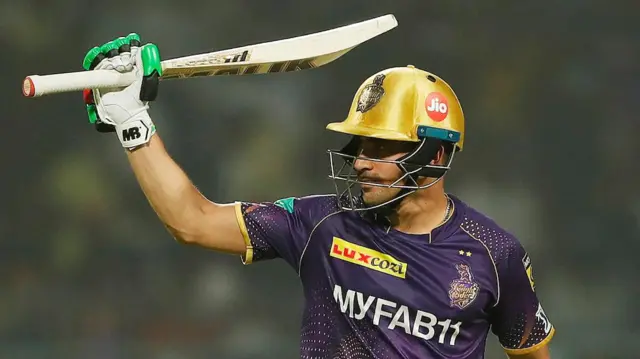 ஐபிஎல் கிரிக்கெட் 2023