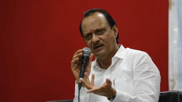 अजित पवार