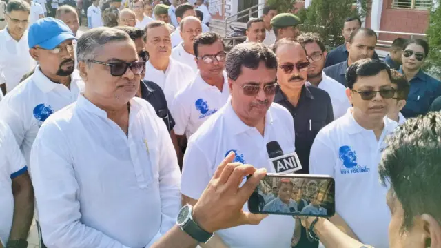 त्रिपुरा