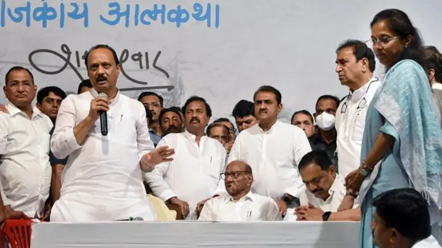 शरद पवार