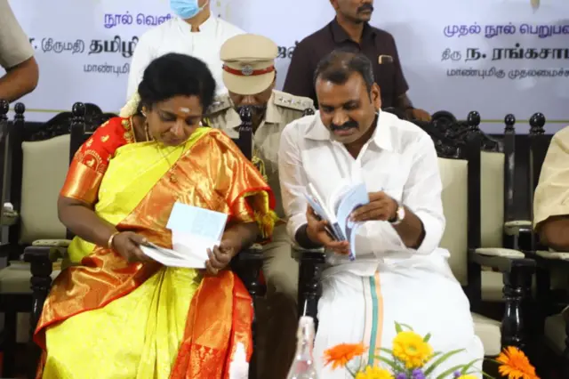 தமிழிசை செளந்தரராஜன்