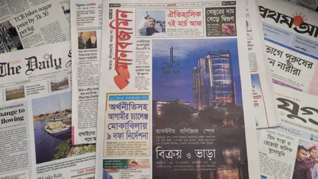 মানবজমিন