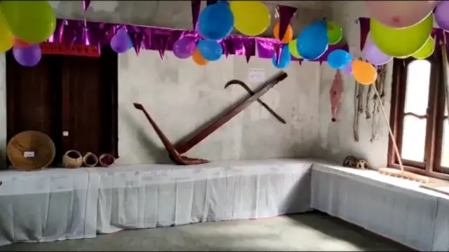 மியா அருங்காட்சியகம்