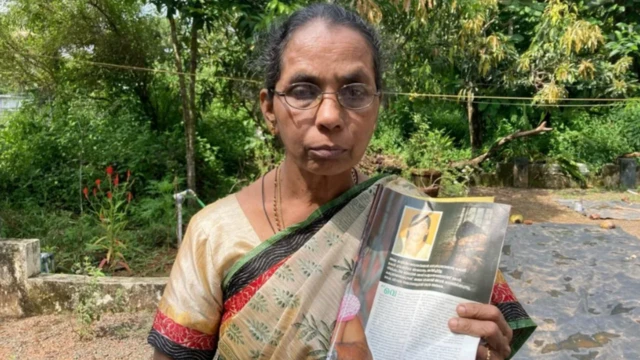 નિમિષા, બીબીસી, ગુજરાતી