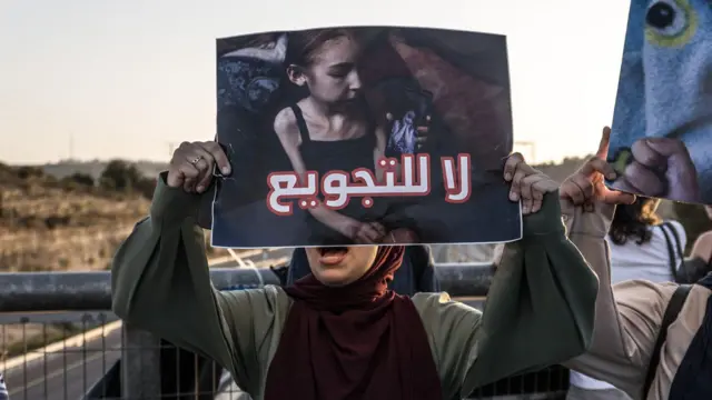 حرب غزة: تواصل الغارات الإسرائيلية على مدينة غزة، ودعوات دولية للتدخل بعد إعلان المجاعة