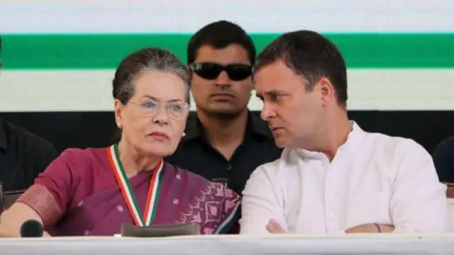 રામમંદિર હિન્દુત્વ કૉંગ્રેસ ભાજપ 