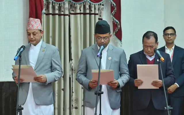 सपथग्रहण