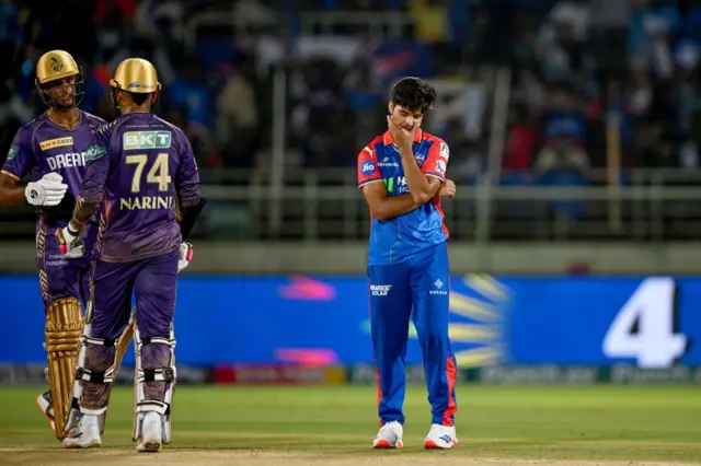 દિલ્હી કેપિટલ્સ