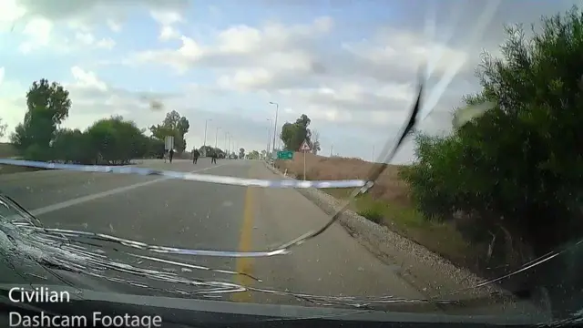 డాష్కామ్ ఫుటేజీ