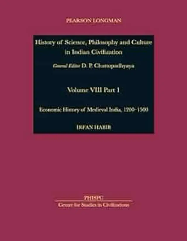 तुग़लक़ 