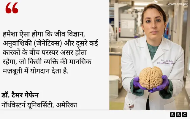 सुपरएजर