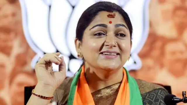 குஷ்பு