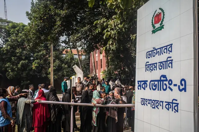 মক ভোটিং কর্মসূচী চালায় বাংলাদেশের জাতীয় নির্বাচন কমিশন - ফাইল ছবি