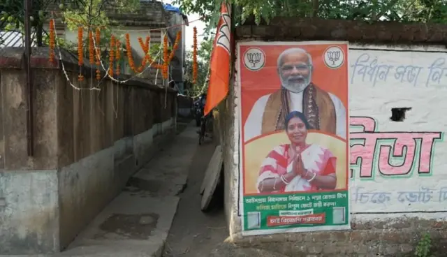 બીબીસી ગુજરાતી પશ્ચિમ બંગાળ ભાજપ મહિલા ધારાસભ્ય કલિતા માઝી ઘરકામ