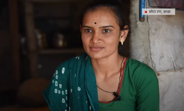 पूजा डाभी