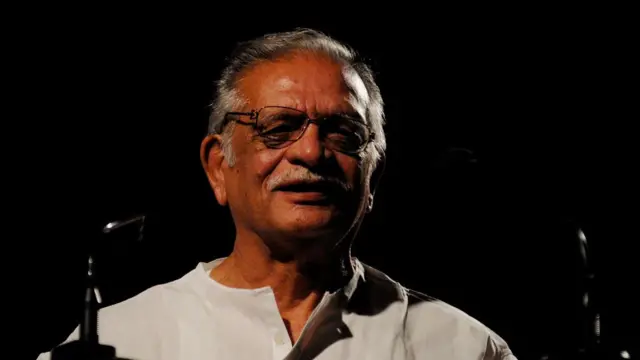 गुलजार