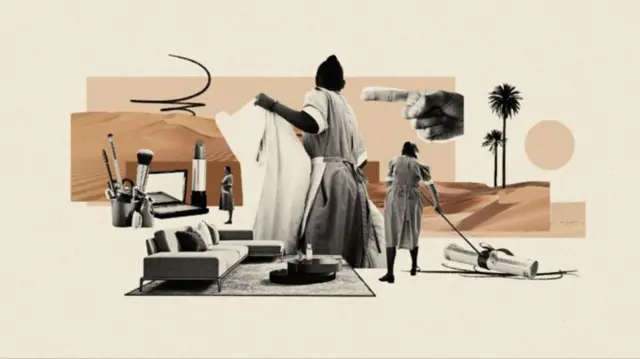 Dubartii mana sirreessitu