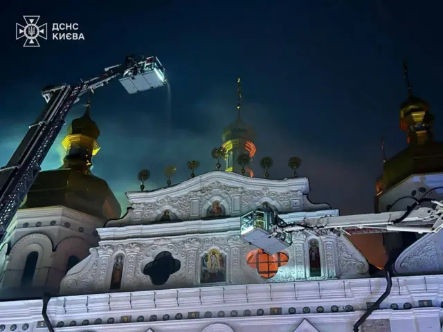 Горящий Успенский собор