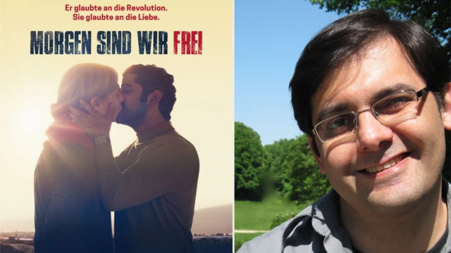 حسین پورسیفی، فیلمساز - پوستر فیلم فردا آزادیم