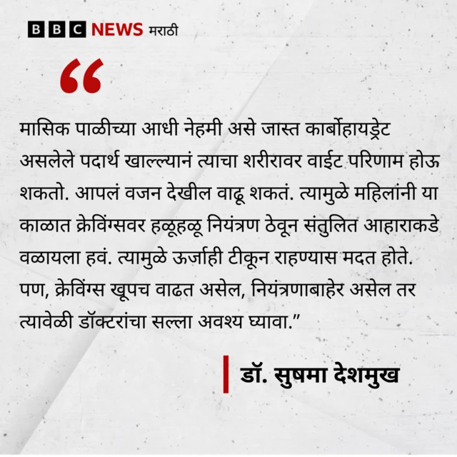 ग्राफिक्स 