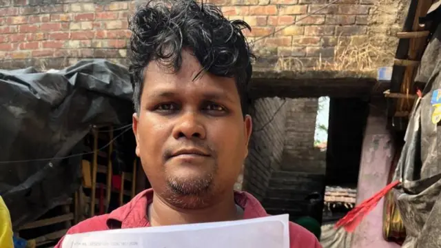 పేరు, ఓటర్ల జాబితా,ఎలక్షన్ కమిషన్, ఓట్లు గల్లంతు, పశ్చిమ బెంగాల్, బంగ్లాదేశీయులు, ముస్లింలు, భారత్, ఎన్నికలు