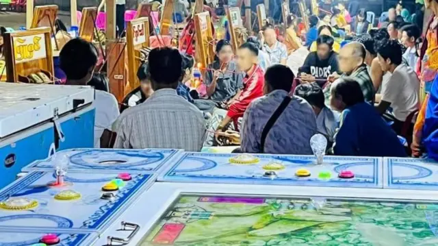 เกมสล็อต