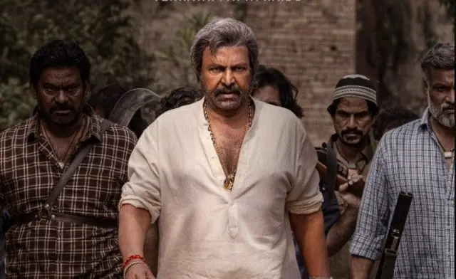 శ్రీనివాస మంగాపురం సినిమా రివ్యూ, జై కృష్ణ, రాషా