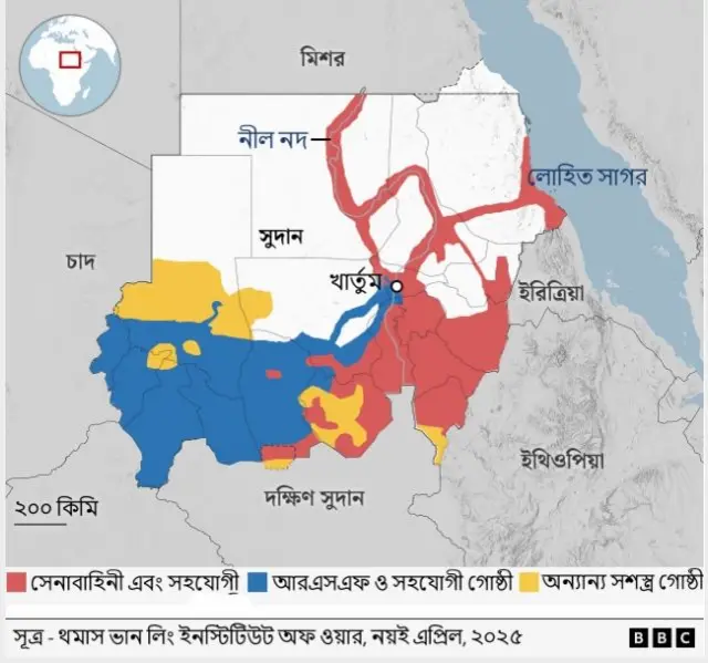 কোন অঞ্চল কার নিয়ন্ত্রণে 