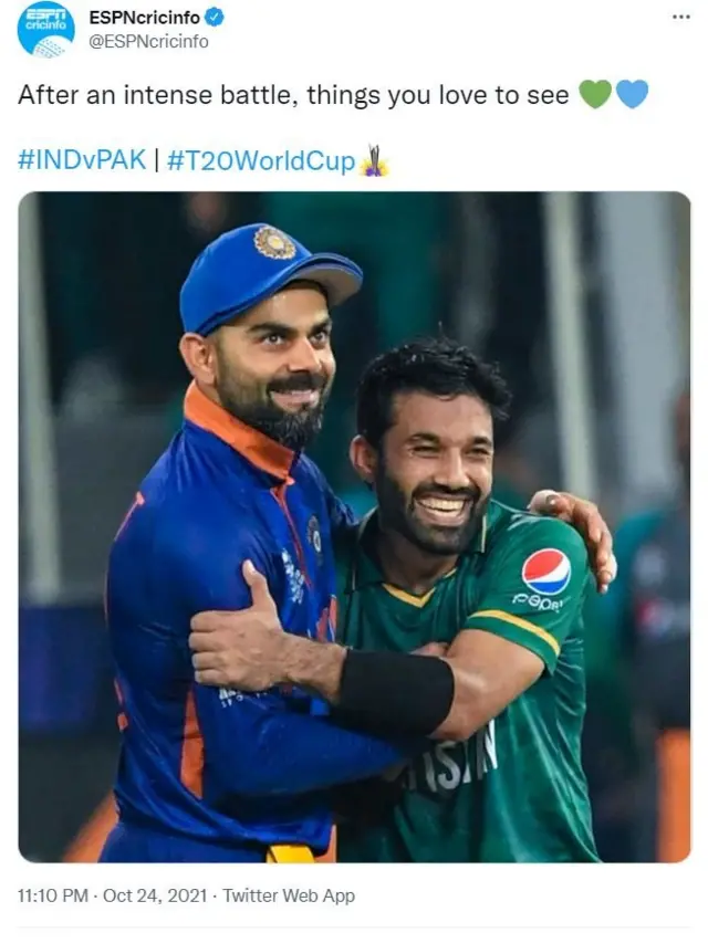 भारत, पाकिस्तान, टी 20, क्रिकेट