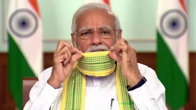 नरेंद्र मोदी