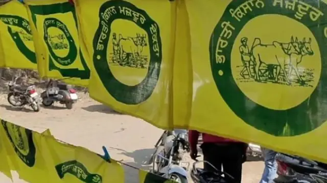 किसान आंदोलन