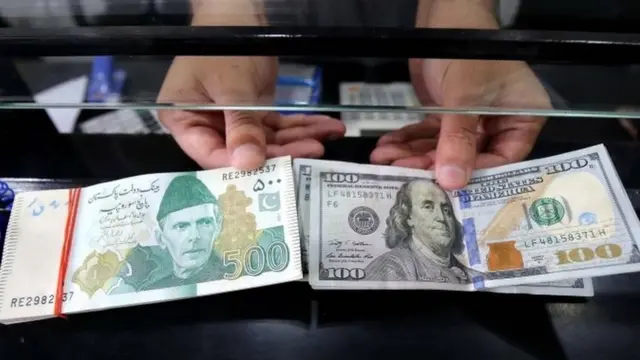 ڈالر پاکستان