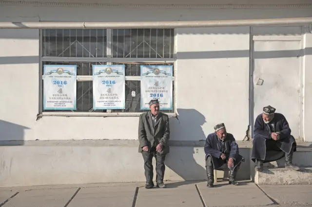 Выставка "Смирное небо"