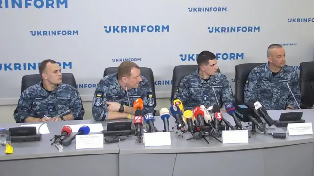 Пресконференція