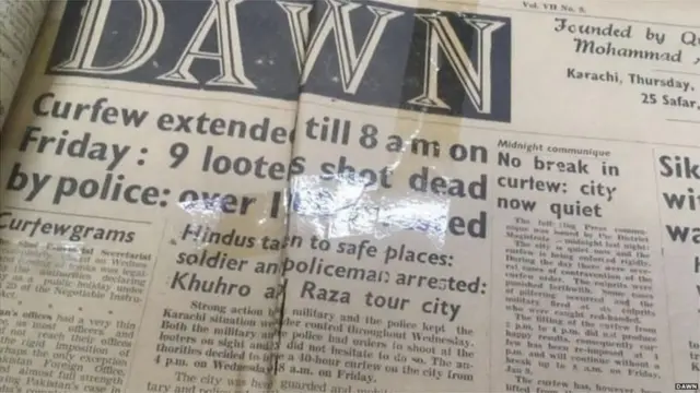 డాన్ పత్రికలో కథనాలు