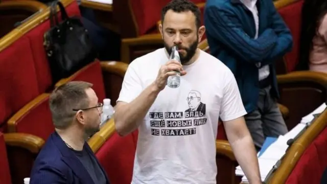 Дубінський