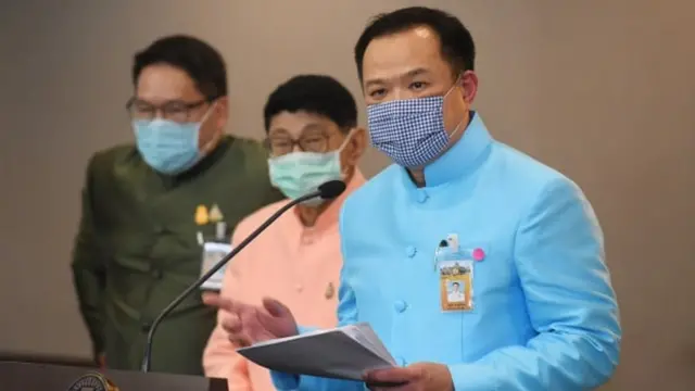 แถลงข่าว