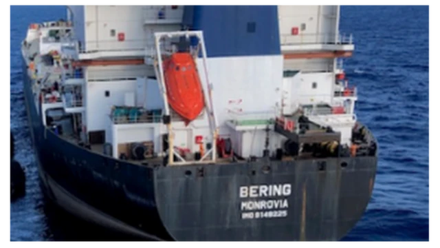 बेरिङ् जहाज