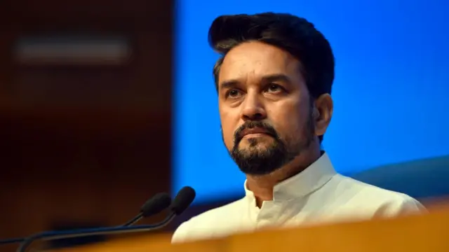 अनुराग ठाकुर