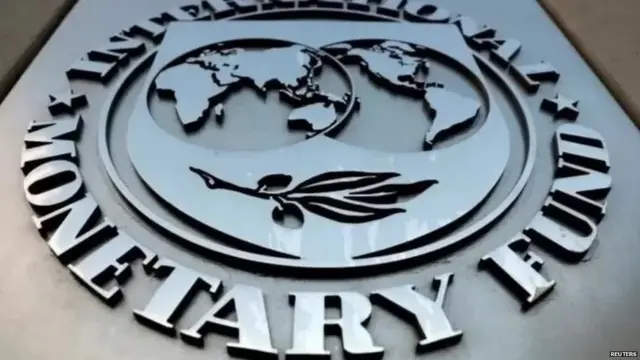 पाकिस्तान महंगाई