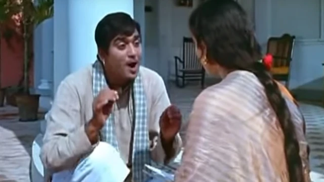 हिंदी गाना