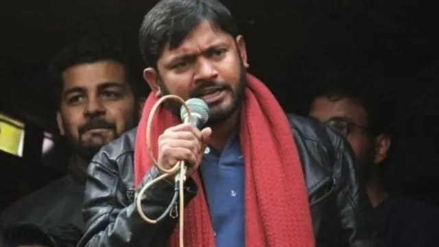 कन्हैयाकुमार
