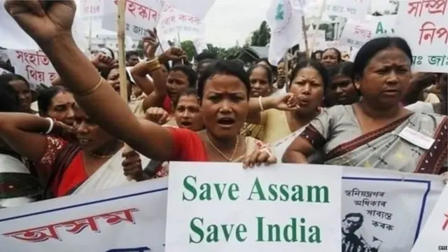असम में प्रदर्शन