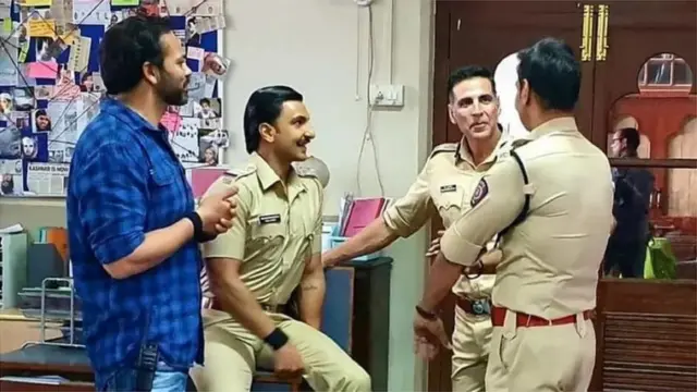 సూర్యవంశీ