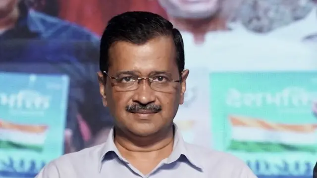 અરવિંદ કેજરીવાલ