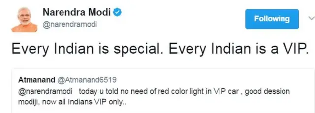 नरेंद्र मोदी का ट्वीट