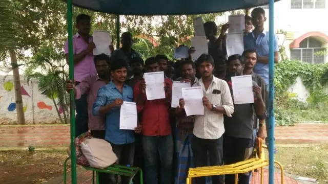 ஊழியர்கள்