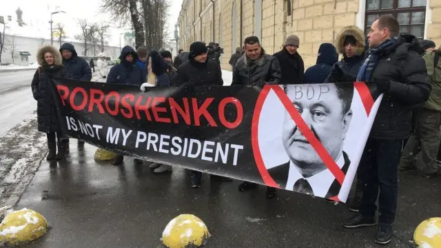 Порошенко